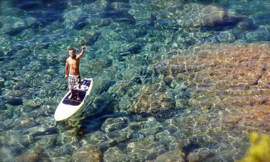 SUP Experience
